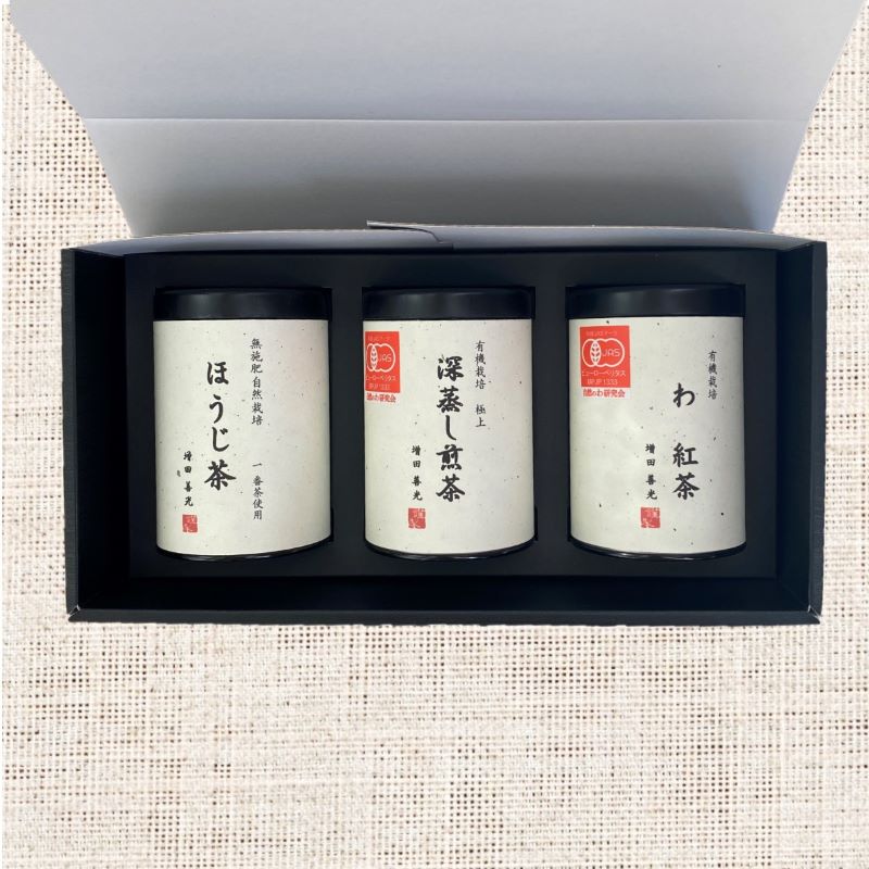 えらべる人気の茶葉(缶)３種セット